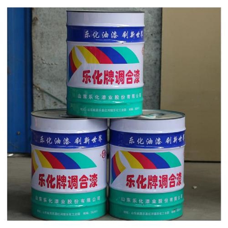 武義煤瀝青漆回收