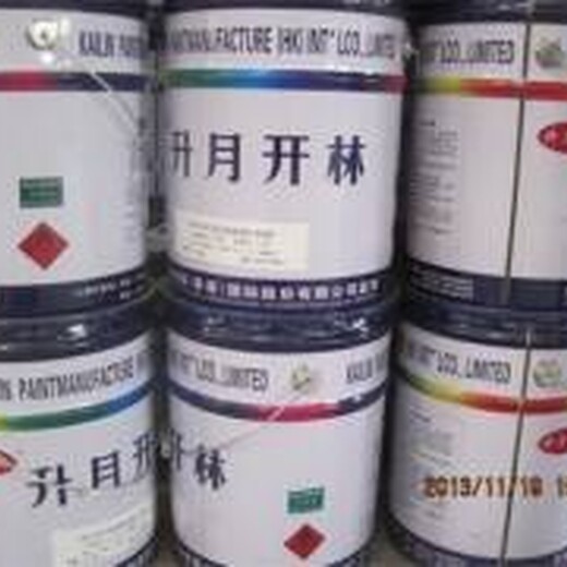 岳陽油漆固化劑回收