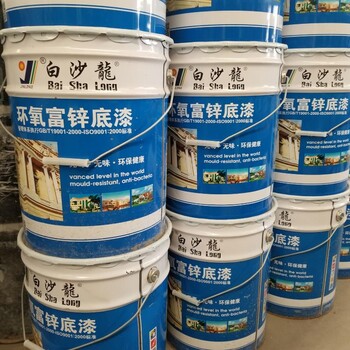 内江丙烯酸油漆回收