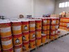 天津市回收丙烯酸油漆