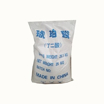 重庆回收钛白粉