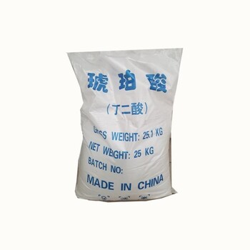 商丘回收苯酚