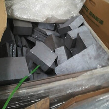 多晶硅回收原生多晶厂家价格碳头多晶料回收