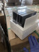 金华太阳能线痕硅片回收158.7通威硅片厂家价格