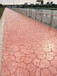 滁州水泥压花地坪，市政园林透水
