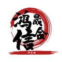 中國(guó)球鎂衍生物行業(yè)運(yùn)行動(dòng)態(tài)分析及投資風(fēng)險(xiǎn)分析報(bào)告2024