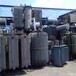 苏州变压器回收苏州回收变压器苏州变压器回收公司