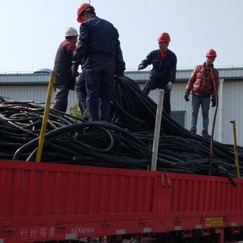 南京电缆线回收公司南京电缆铜回收南京废旧电缆回收价格