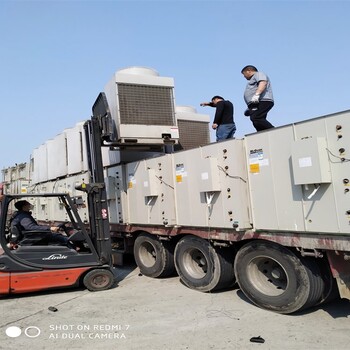 無錫溴化鋰溶液回收無錫溴化鋰機組回收無錫溴化鋰藥水回收