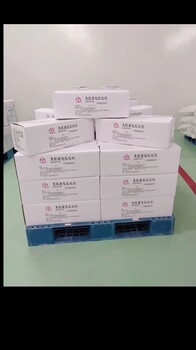 廠供：復(fù)配著色乳化劑-液體