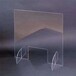 聚碳酸酯耐力板日照岚山耐力板自动化设备视窗生产线防护罩