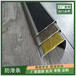 金刚砂防滑条安装工期短表面固化砂楼梯防滑条