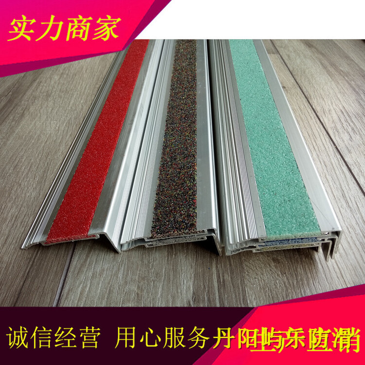 1653500-4.jpg@750w_750h_90Q