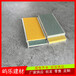 芜湖平板型金刚砂水泥防滑条防滑贴多种规格可供技术指导