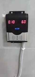 海北IC卡淋浴系统IC卡淋浴水控机，IC卡控水机图片5