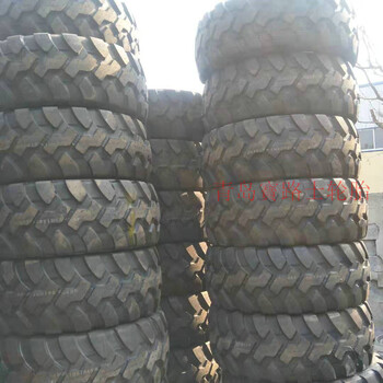 贵州轮胎335/80R20越野车运输车轮胎