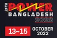 2022年24届孟加拉国际电力输配电及可再生能源展