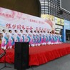 魚峰區(qū)賽網(wǎng)出租演出線陣音響