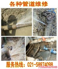上海黄浦地下管道听漏水，消防管道听漏查漏，供水管道漏水检测