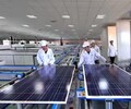 西安太陽能發電供電系統全套設備