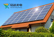 赤峰太阳能发电智慧农业太阳能供电水利监控监测太阳能发电