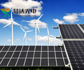 包頭光伏發電哈爾濱家用太陽能發電哈爾濱太陽能批發氣象太陽能