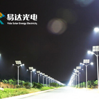 内蒙古海拉尔太阳能发电太阳能路灯YDM390W电池板图片5