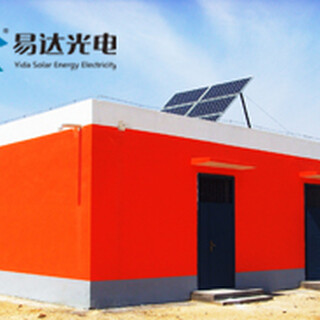 内蒙古海拉尔太阳能发电太阳能路灯YDM390W电池板图片1