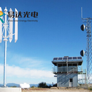 内蒙古海拉尔太阳能发电太阳能路灯YDM390W电池板图片2