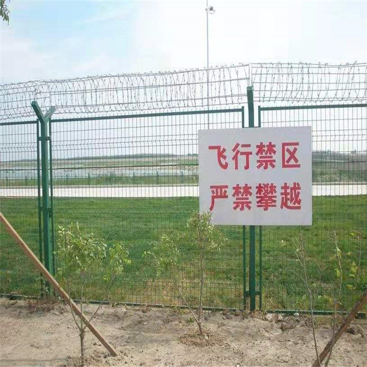 上海虹桥飞机场铁丝网围墙机场跑道隔离网