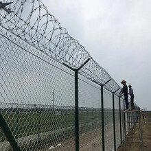 阿泰勒场地封闭护栏机场金属网围界
