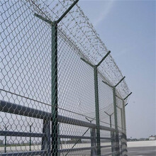 中卫机场带刺丝护栏机场跑道隔离网