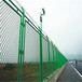 重庆巴南保税区封闭网保税区防护栏