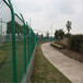 陕西汉中海关监管区围网菱形孔钢板网