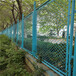 北京平谷保税区巡管路围网绿色金属栅栏