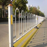 重庆大渡口区域隔离护栏公路护栏厂家图片3