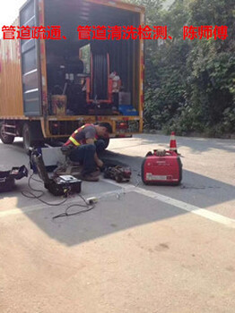 杭州学院北路疏通下水道隐秀路管道疏通马桶维修