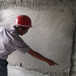 玻化微珠无机保温砂浆生产工厂价格