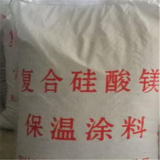 生产硅酸盐复合保温涂料生产厂家