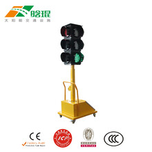 晗琨太阳能交通信号灯交通设施人行道红绿灯LED指示灯