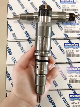 長(zhǎng)期供應(yīng)各種工程機(jī)械配件6D170E-P910噴油器6560-11-1812