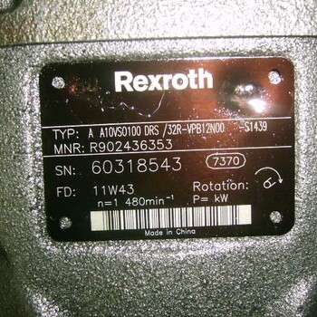 力士乐RexrothR900932267PGF2-2X/016RE01VE4齿轮泵供应商