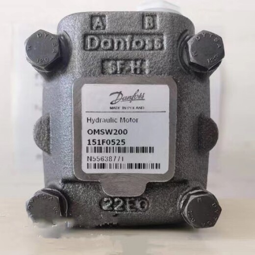 丹佛斯danfossOMR250151-0247现货马达原装进口