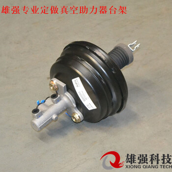 合肥雄強科技汽車(chē)制動(dòng)主缸在線(xiàn)試驗臺