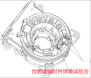 合肥雄强汽车时钟弹簧检测台及时钟弹簧功能介绍图片