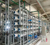 甘肃大型水处理设备新疆大型化工厂净化水设备西安活力定制