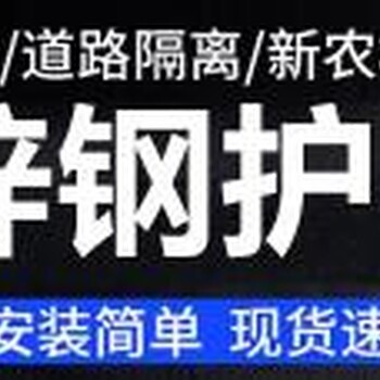天津西青區(qū)鋁合金欄桿護欄大門定制安裝廠家