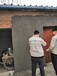 河南鄭州高延性混凝土價(jià)格抗震加固混凝土怎樣施工