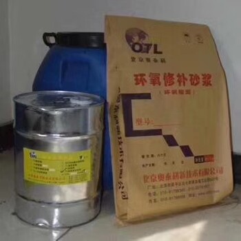 郑州设备安装加固灌浆料厂家c60及c40水泥基微膨胀灌浆料