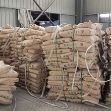 河南郑州自流平砂浆价格奥泰利集团生产水泥基自流平砂浆